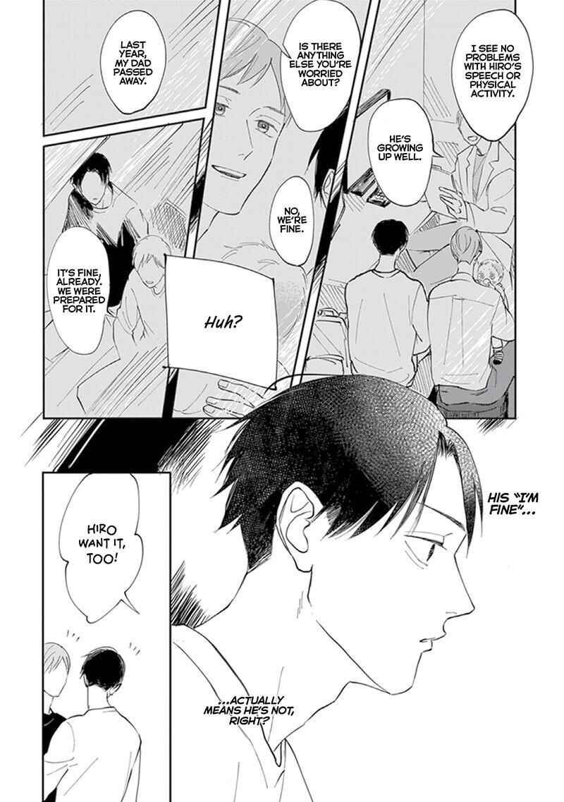 Page 22 Chapter 3 Boku no Papa to Papa no Hanashi