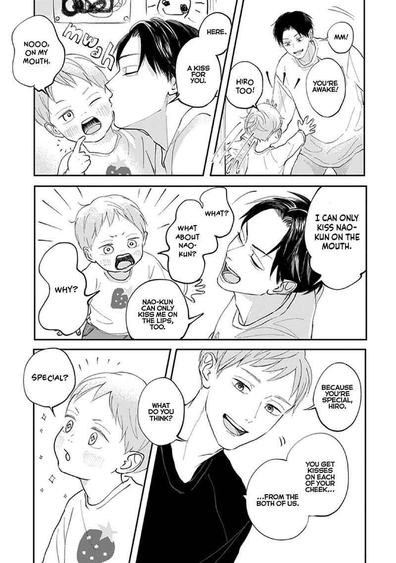 Page 23 Chapter 3 Boku no Papa to Papa no Hanashi