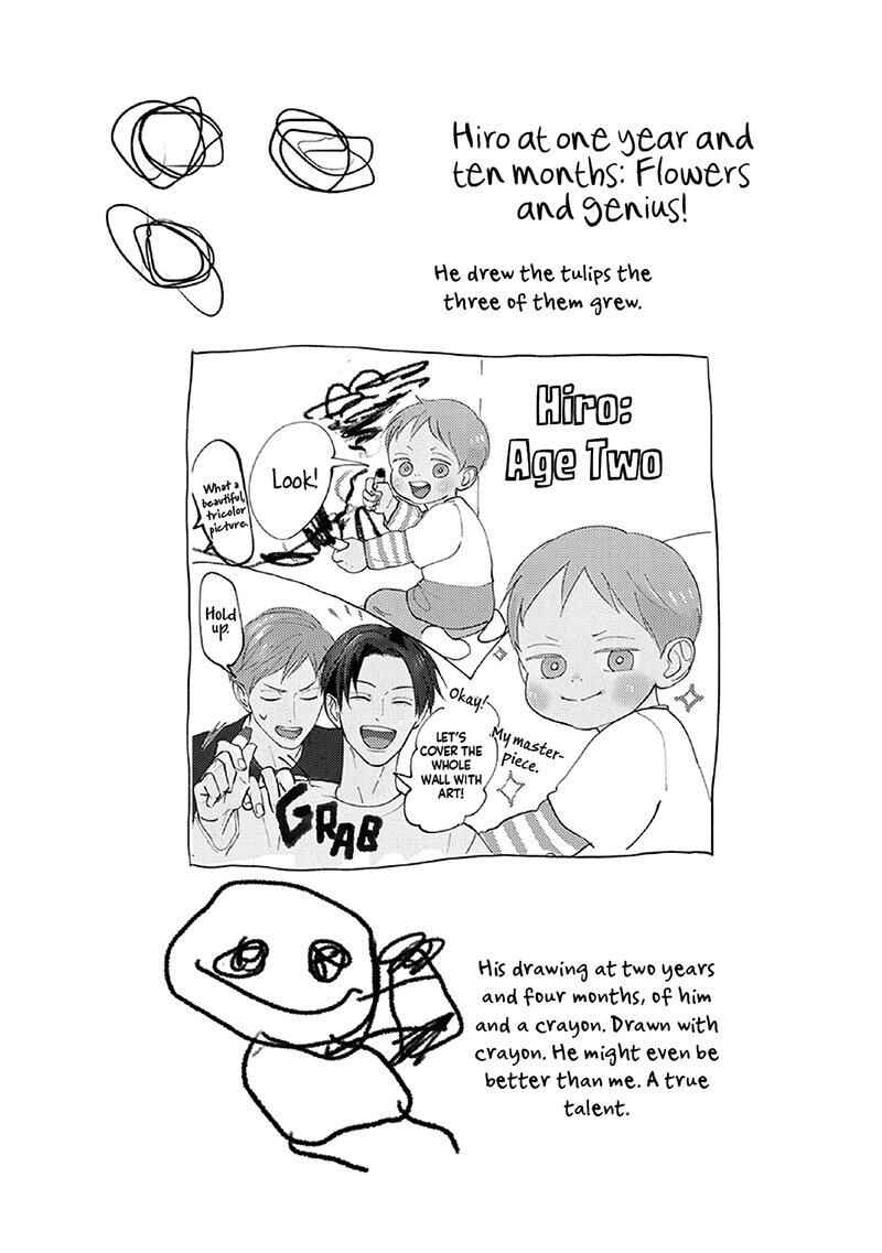 Page 25 Chapter 3 Boku no Papa to Papa no Hanashi