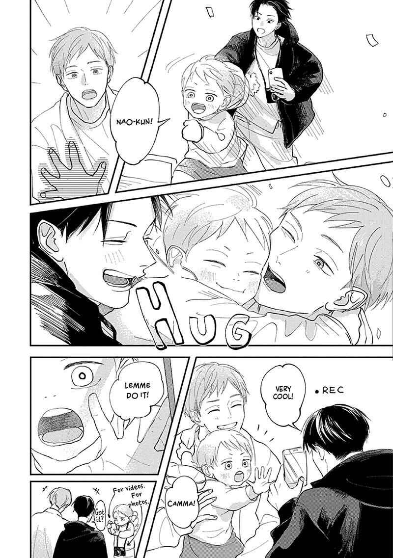 Page 8 Chapter 3 Boku no Papa to Papa no Hanashi