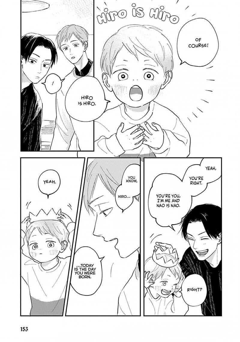 Page 15 Chapter 6 Boku no Papa to Papa no Hanashi