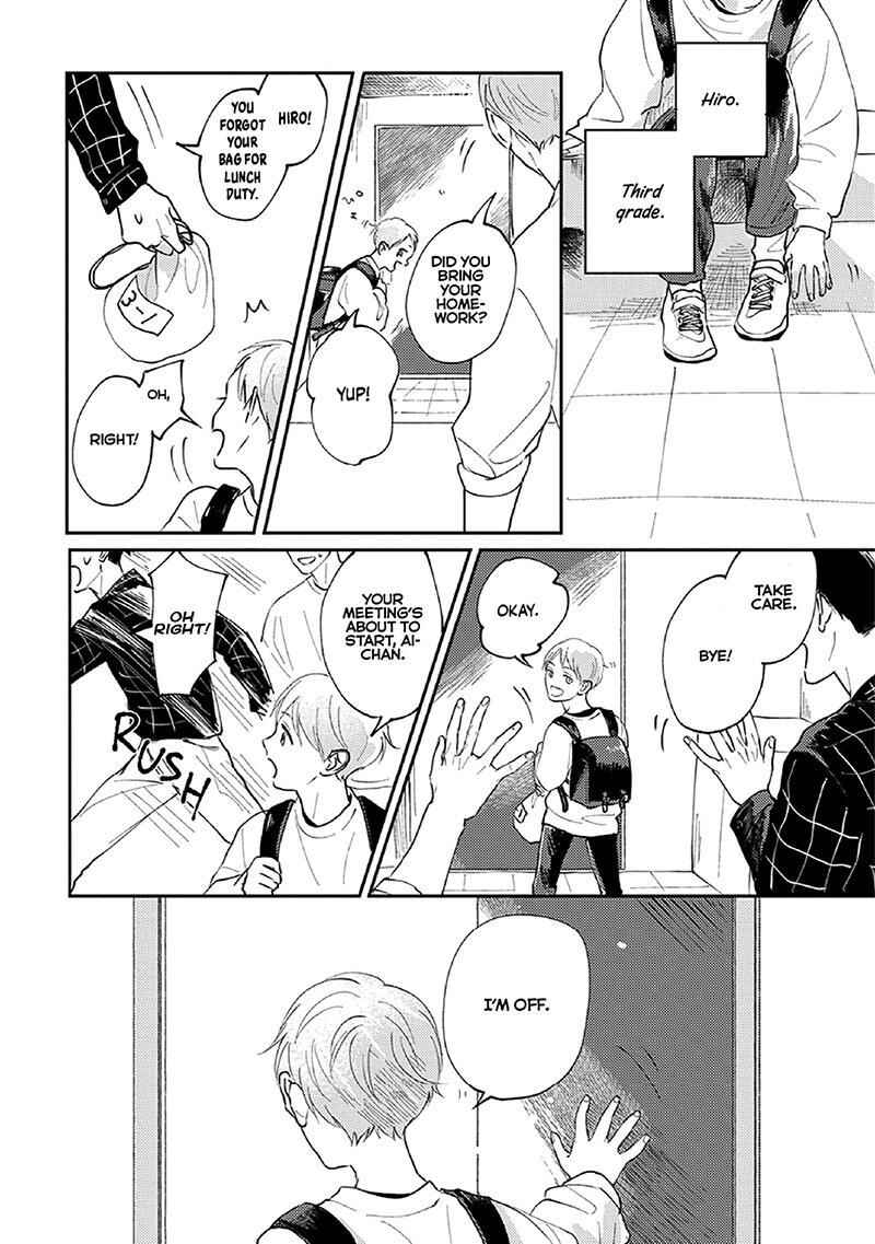 Page 18 Chapter 6 Boku no Papa to Papa no Hanashi