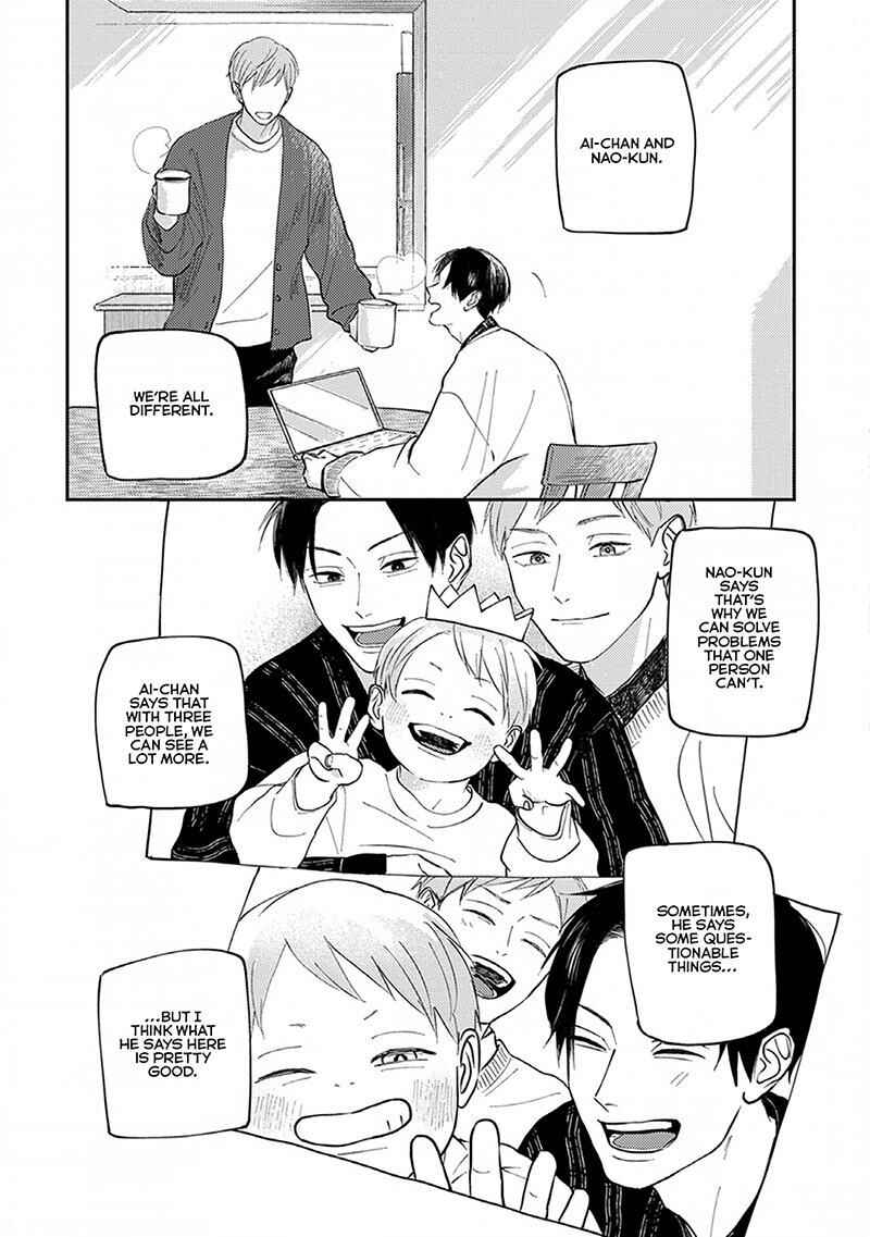 Page 22 Chapter 6 Boku no Papa to Papa no Hanashi