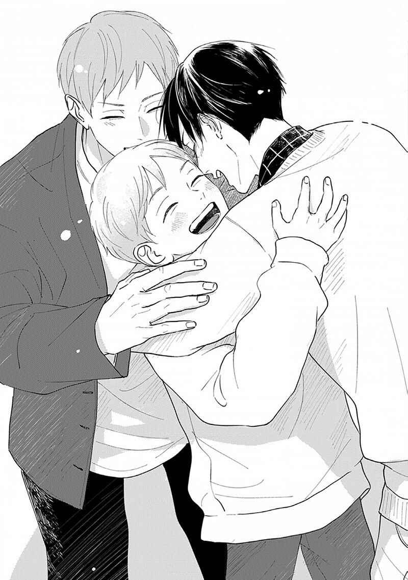 Page 26 Chapter 6 Boku no Papa to Papa no Hanashi