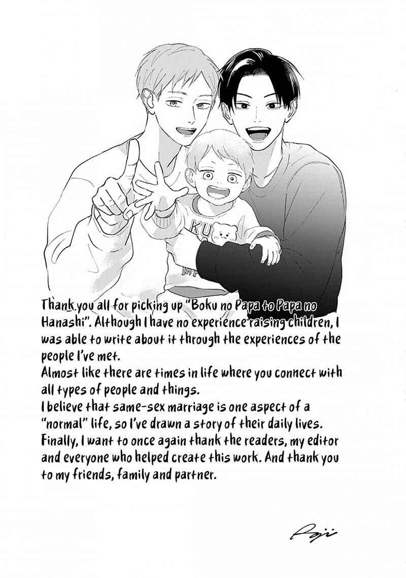 Page 28 Chapter 6 Boku no Papa to Papa no Hanashi