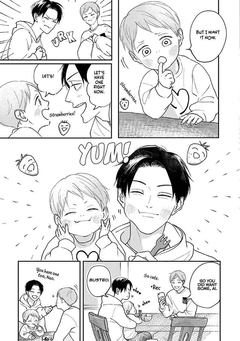 Page 4 Chapter 6 Boku no Papa to Papa no Hanashi