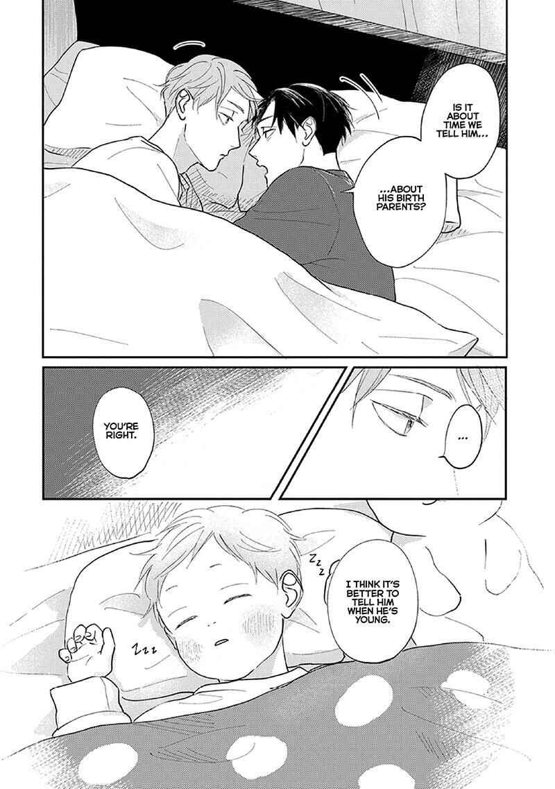 Page 6 Chapter 6 Boku no Papa to Papa no Hanashi
