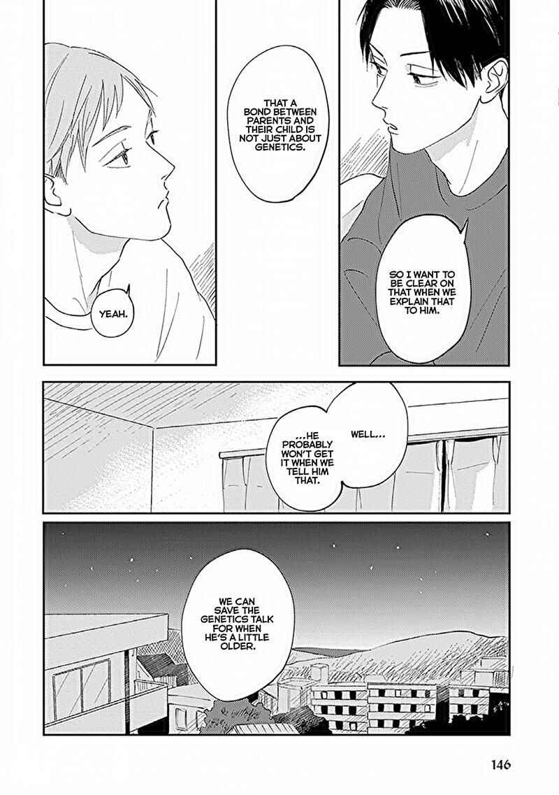 Page 8 Chapter 6 Boku no Papa to Papa no Hanashi