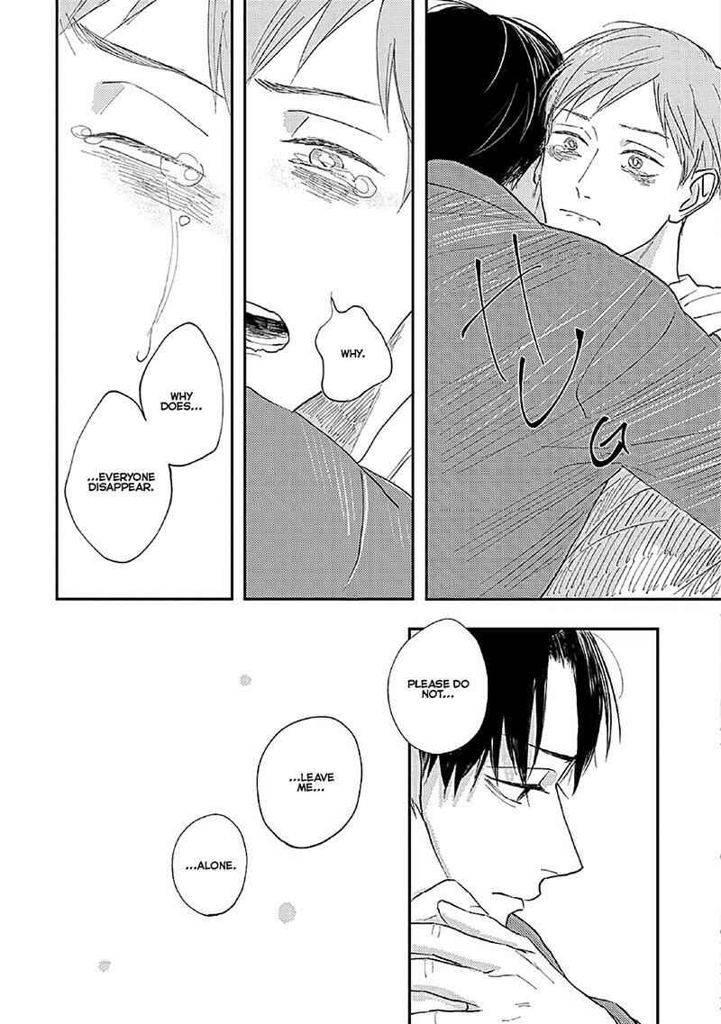 Page 12 Chapter 5 Boku no Papa to Papa no Hanashi