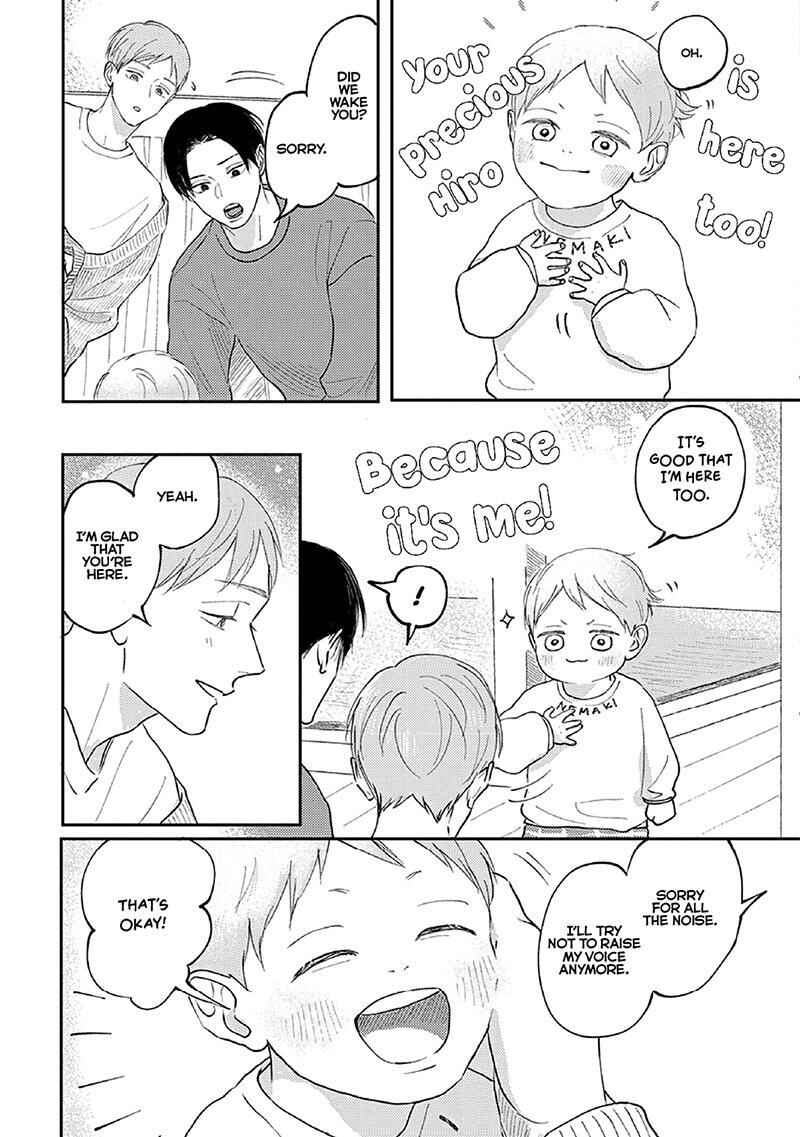 Page 16 Chapter 5 Boku no Papa to Papa no Hanashi