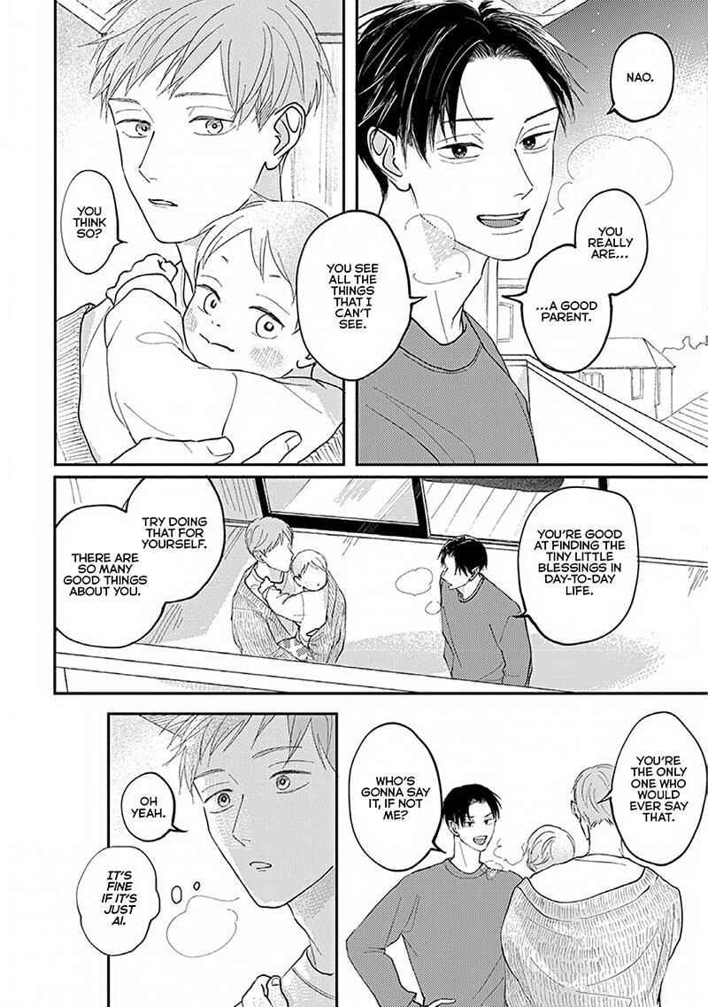 Page 20 Chapter 5 Boku no Papa to Papa no Hanashi