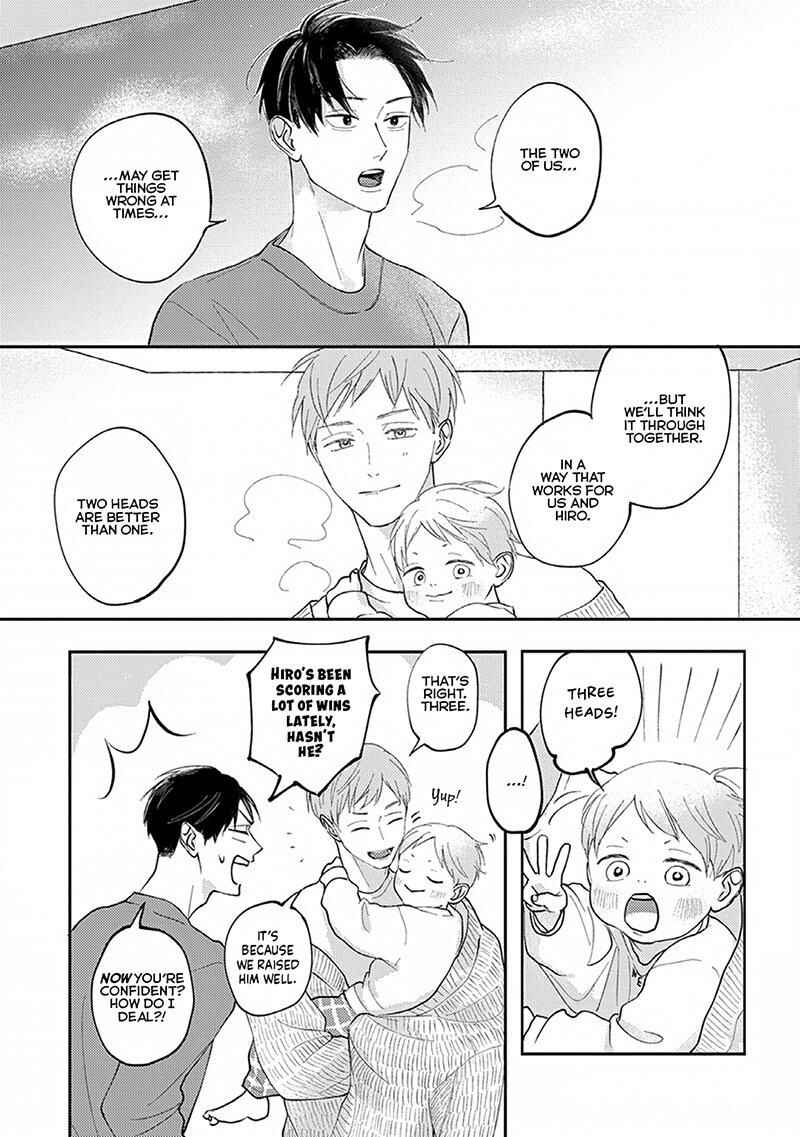 Page 21 Chapter 5 Boku no Papa to Papa no Hanashi