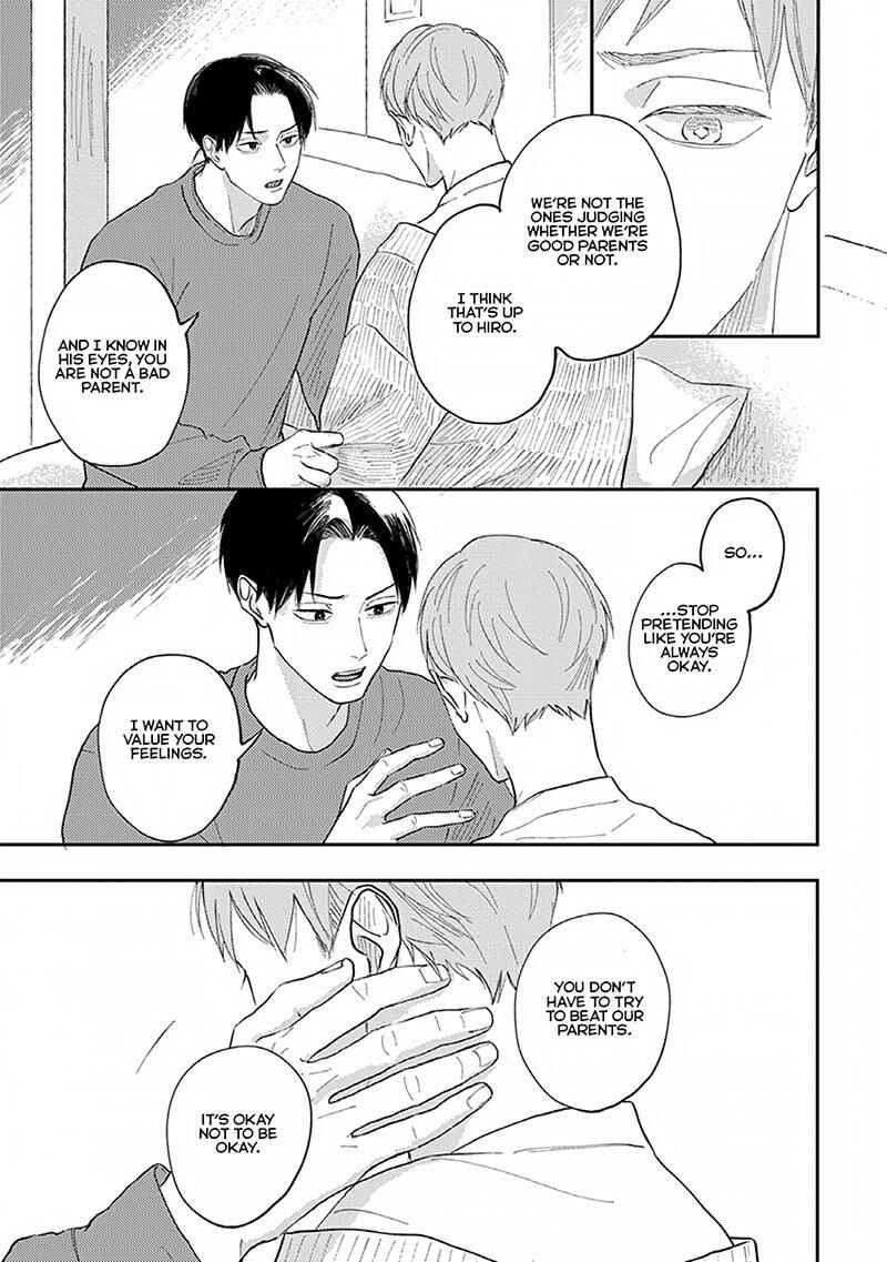 Page 7 Chapter 5 Boku no Papa to Papa no Hanashi
