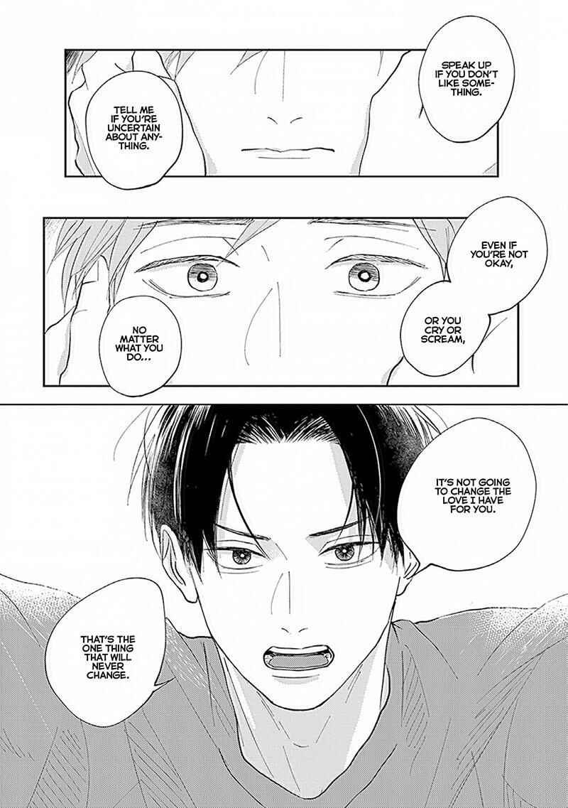 Page 8 Chapter 5 Boku no Papa to Papa no Hanashi