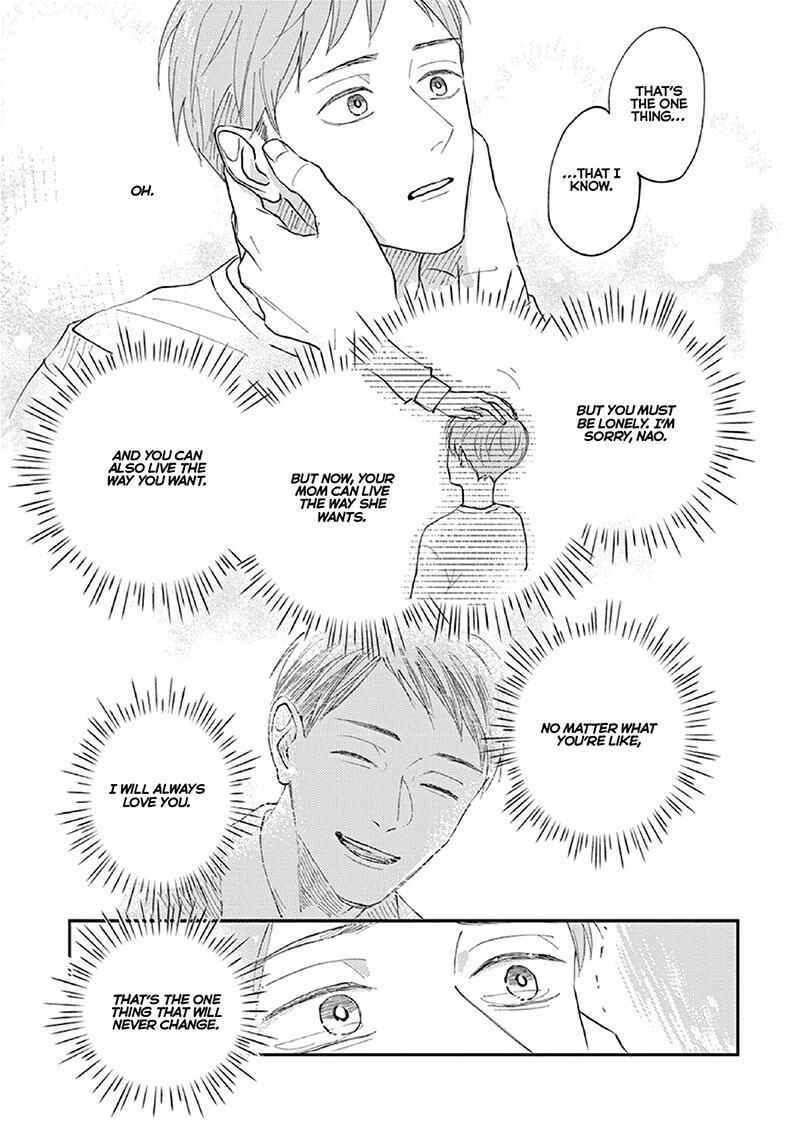 Page 9 Chapter 5 Boku no Papa to Papa no Hanashi