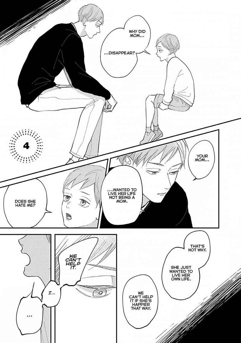 Page 1 Chapter 4 Boku no Papa to Papa no Hanashi