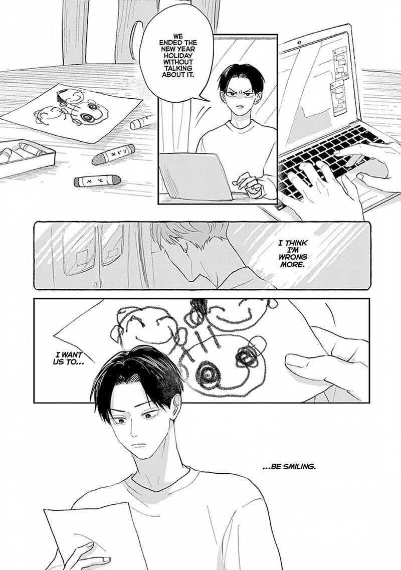 Page 13 Chapter 4 Boku no Papa to Papa no Hanashi