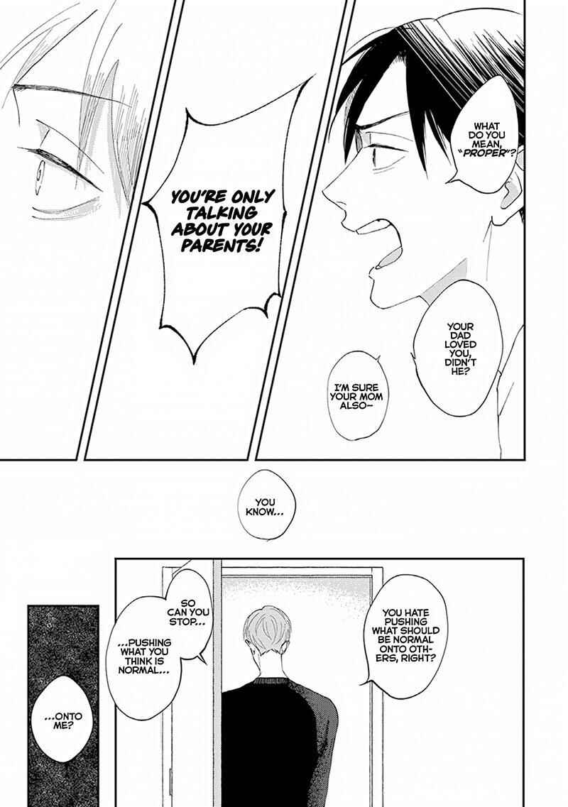Page 17 Chapter 4 Boku no Papa to Papa no Hanashi