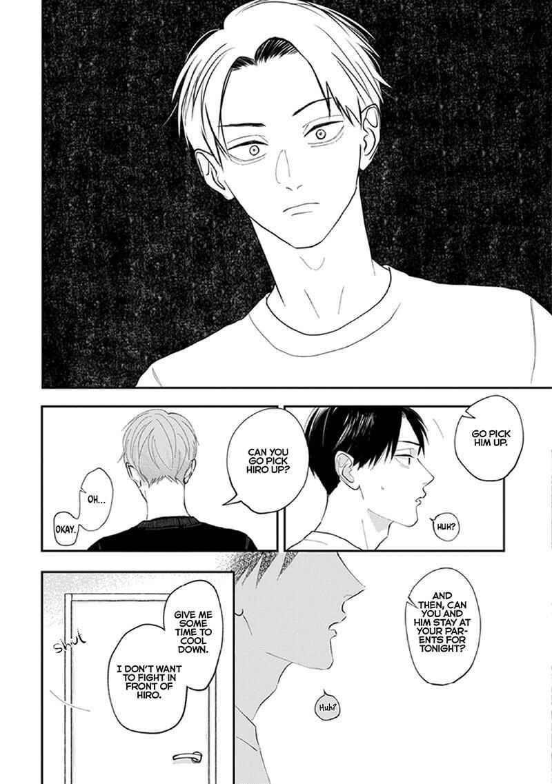 Page 18 Chapter 4 Boku no Papa to Papa no Hanashi