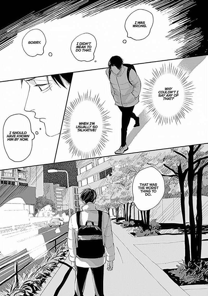 Page 19 Chapter 4 Boku no Papa to Papa no Hanashi