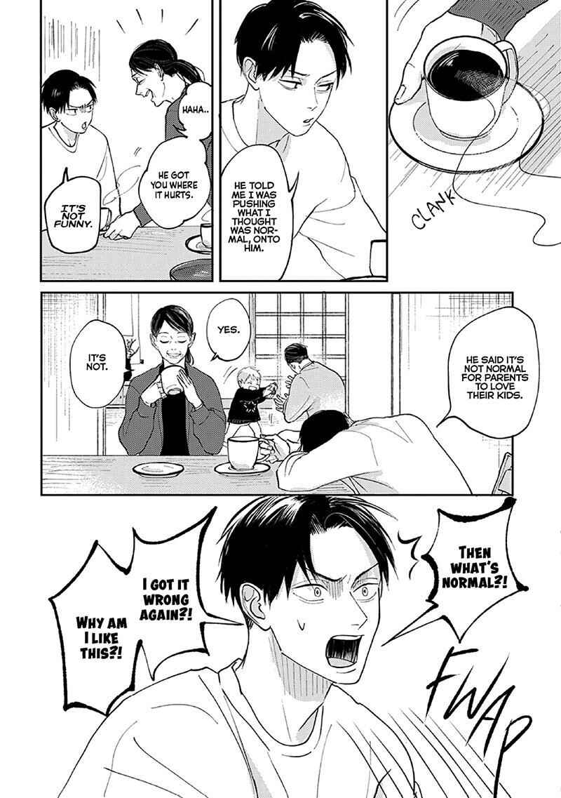 Page 22 Chapter 4 Boku no Papa to Papa no Hanashi