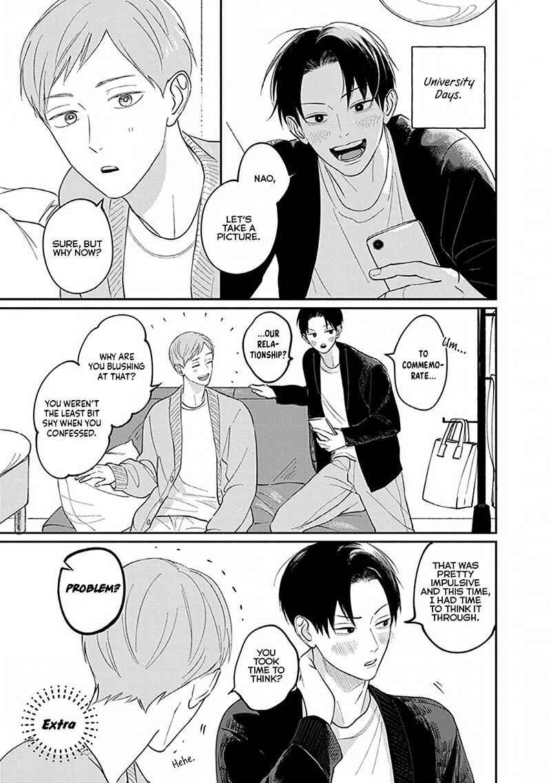 Page 1 Chapter 6.5 Boku no Papa to Papa no Hanashi