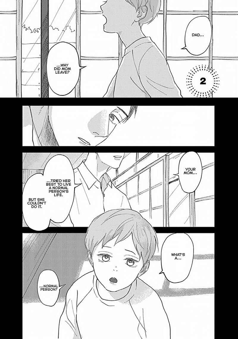 Page 1 Chapter 2 Boku no Papa to Papa no Hanashi