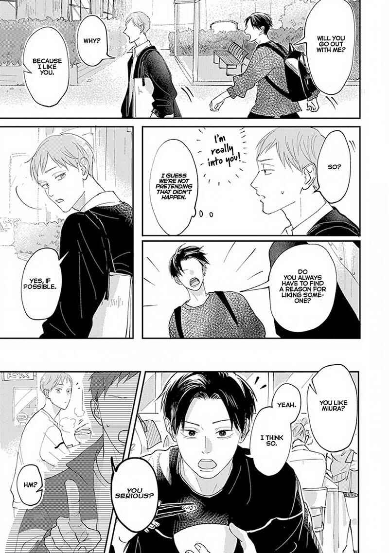 Page 11 Chapter 2 Boku no Papa to Papa no Hanashi