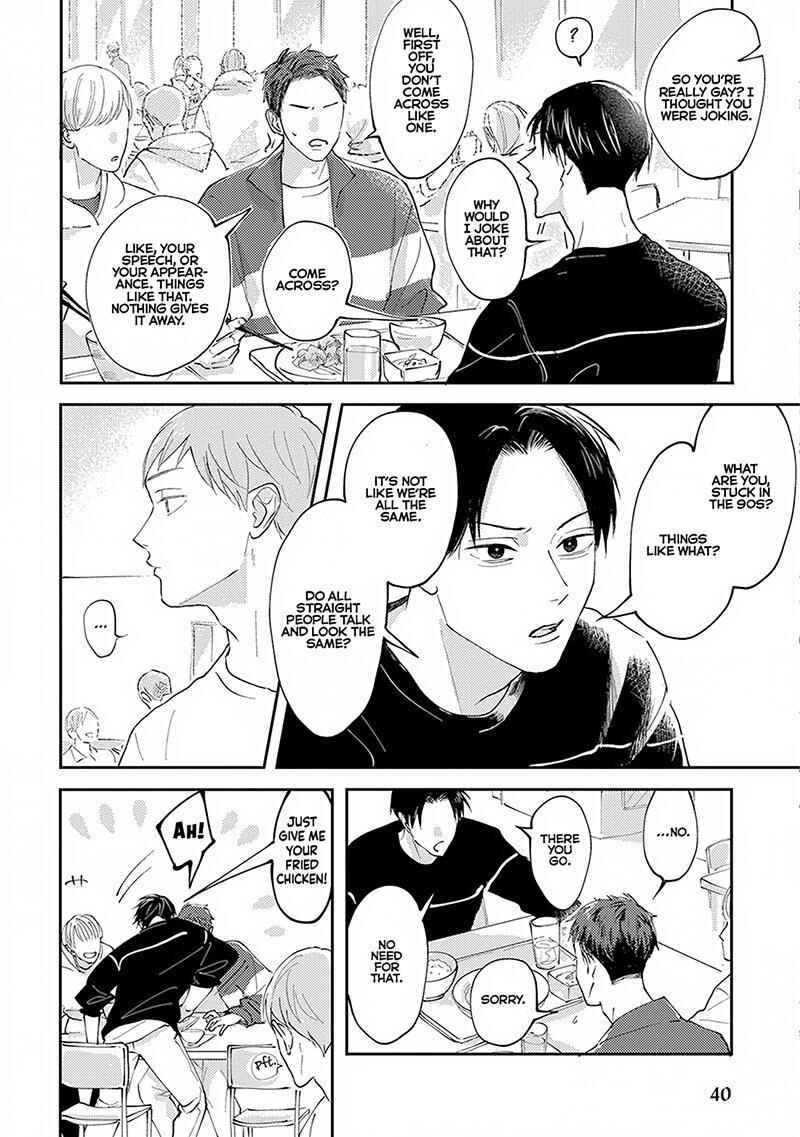 Page 12 Chapter 2 Boku no Papa to Papa no Hanashi