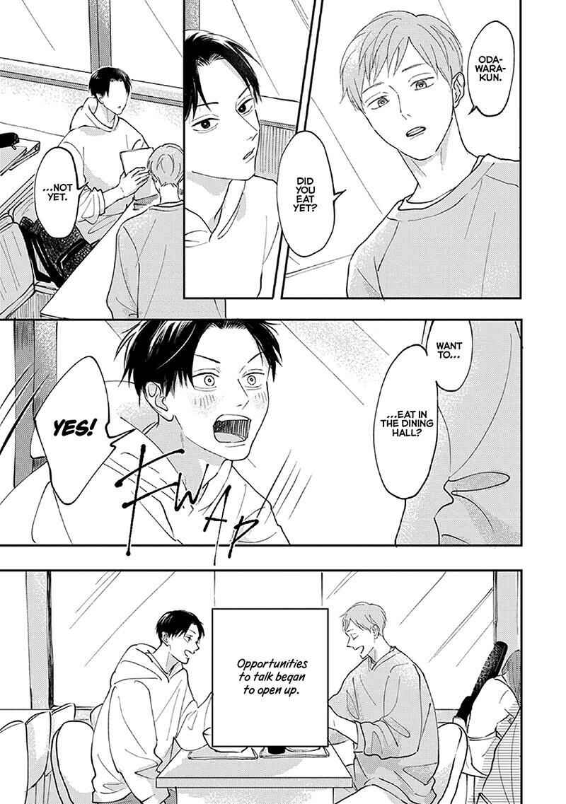 Page 13 Chapter 2 Boku no Papa to Papa no Hanashi