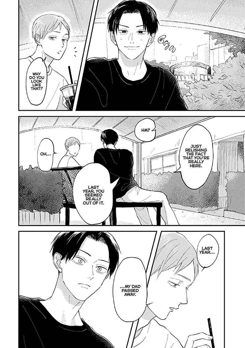 Page 14 Chapter 2 Boku no Papa to Papa no Hanashi