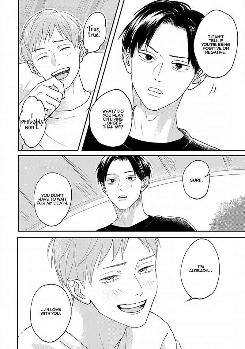 Page 18 Chapter 2 Boku no Papa to Papa no Hanashi