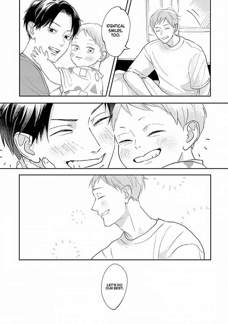 Page 25 Chapter 2 Boku no Papa to Papa no Hanashi