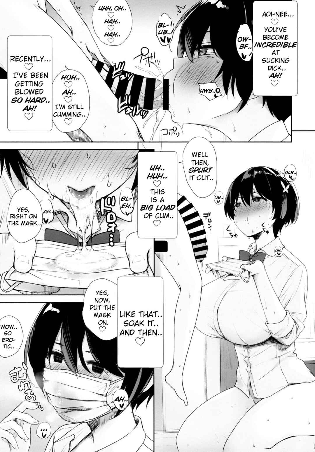 Page 20 Chapter Unknown_5751 Itsumo No-pan No-bra na Mukanjou Onee-chan no Shikyuu ni Ippai H na Koto (Osekkyou) o Shite Boku no Mono ni Suru Hon