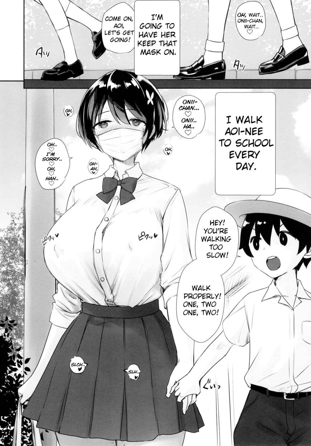 Page 21 Chapter Unknown_5751 Itsumo No-pan No-bra na Mukanjou Onee-chan no Shikyuu ni Ippai H na Koto (Osekkyou) o Shite Boku no Mono ni Suru Hon