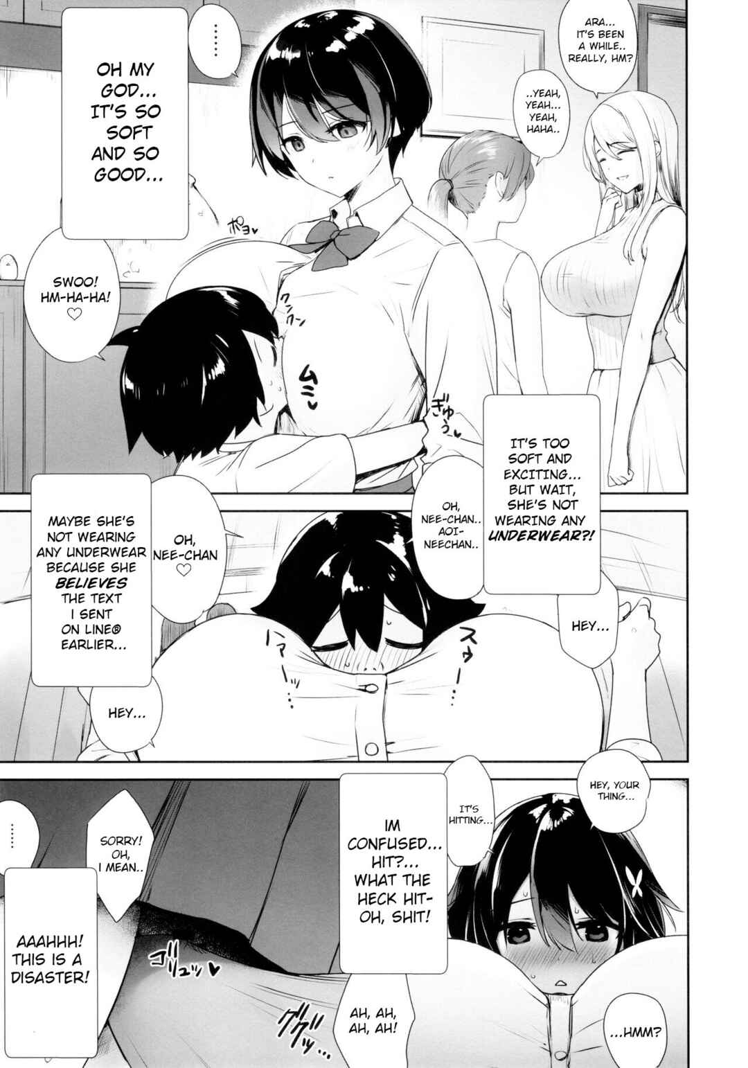 Page 4 Chapter Unknown_5751 Itsumo No-pan No-bra na Mukanjou Onee-chan no Shikyuu ni Ippai H na Koto (Osekkyou) o Shite Boku no Mono ni Suru Hon