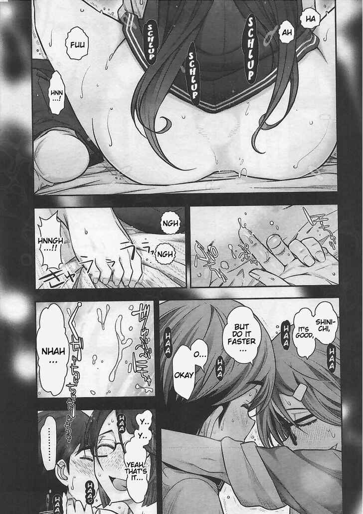 Page 15 Chapter 9 Bokura no Fushidara