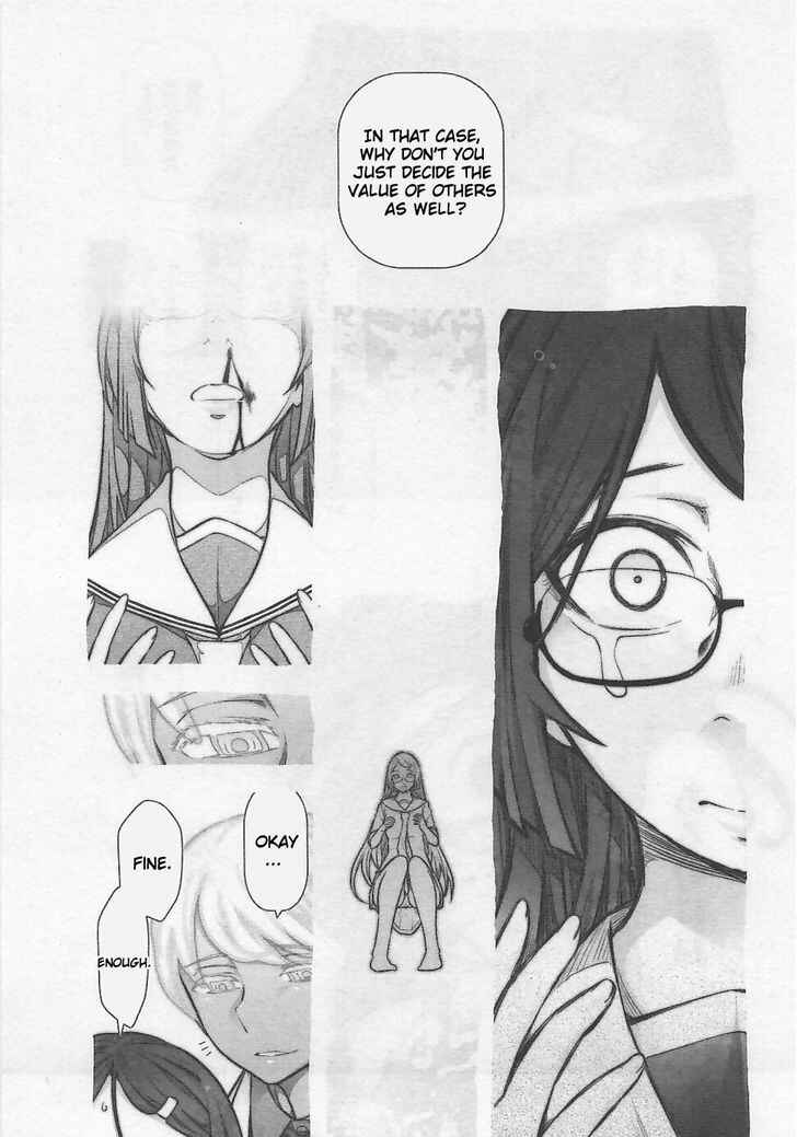 Page 23 Chapter 9 Bokura no Fushidara