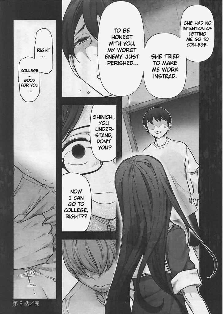 Page 26 Chapter 9 Bokura no Fushidara
