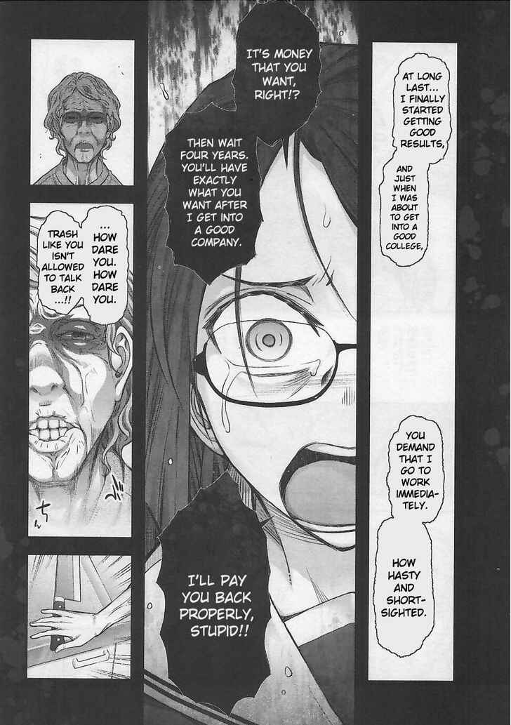 Page 6 Chapter 9 Bokura no Fushidara