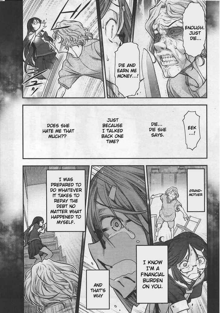 Page 7 Chapter 9 Bokura no Fushidara