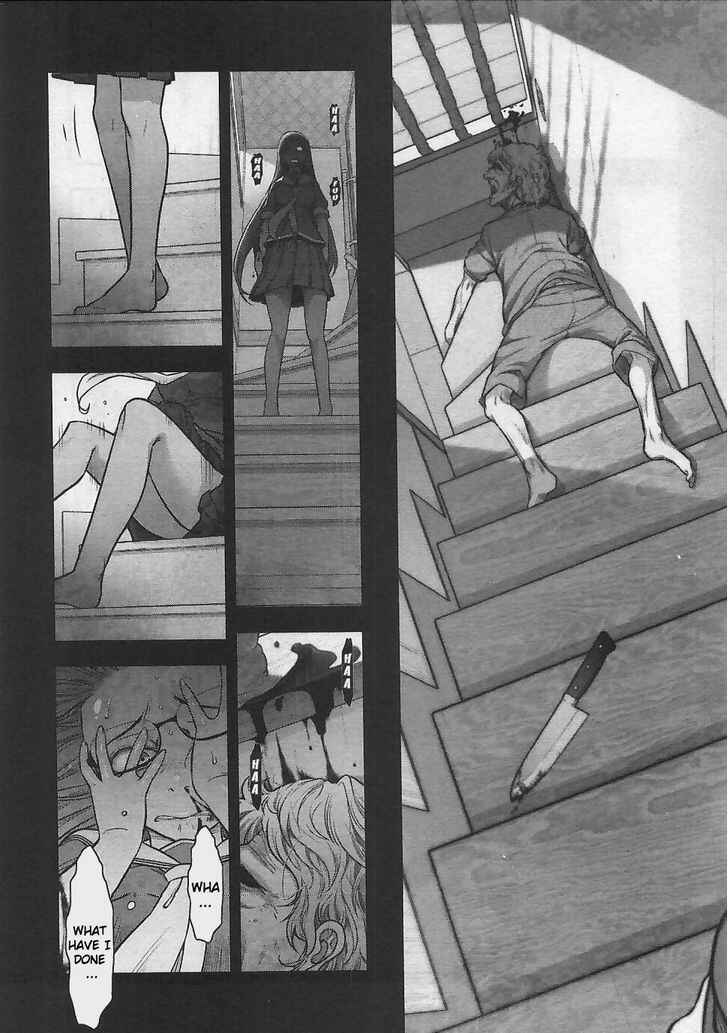 Page 9 Chapter 9 Bokura no Fushidara