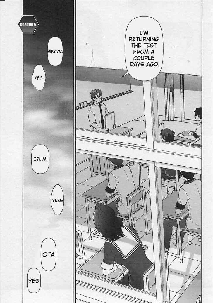 Page 1 Chapter 6 Bokura no Fushidara