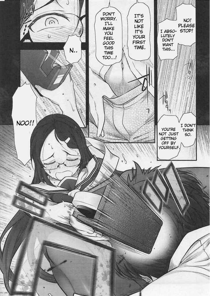 Page 21 Chapter 6 Bokura no Fushidara