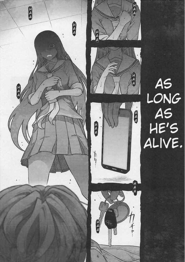 Page 24 Chapter 6 Bokura no Fushidara
