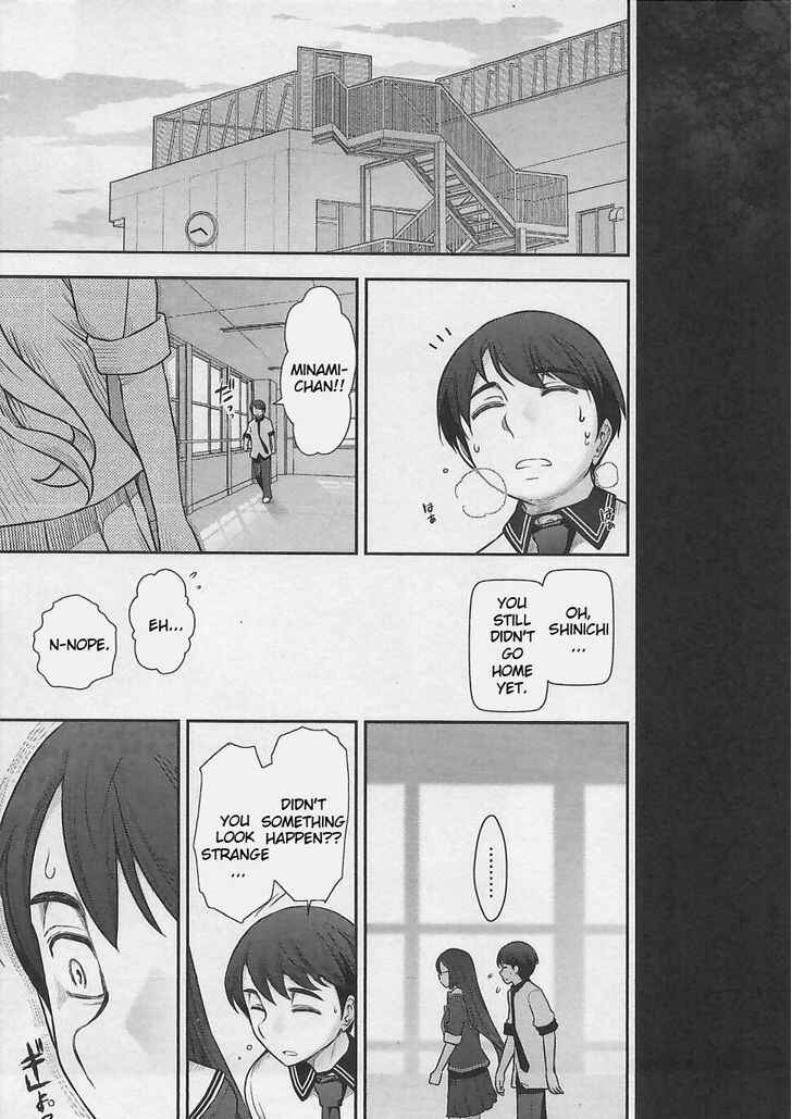 Page 25 Chapter 6 Bokura no Fushidara
