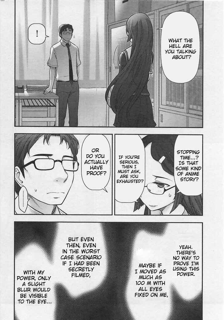 Page 6 Chapter 6 Bokura no Fushidara