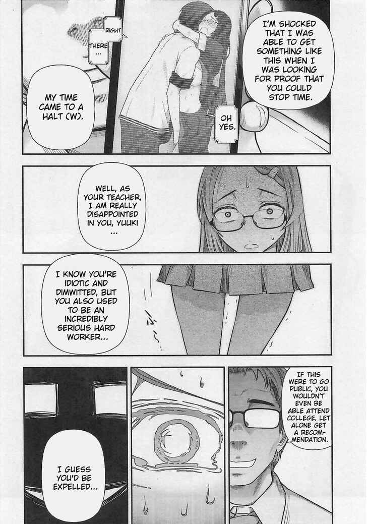 Page 8 Chapter 6 Bokura no Fushidara