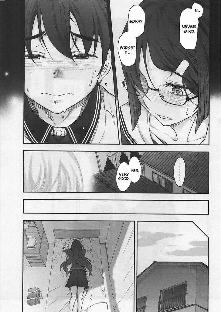 Page 17 Chapter 8 Bokura no Fushidara