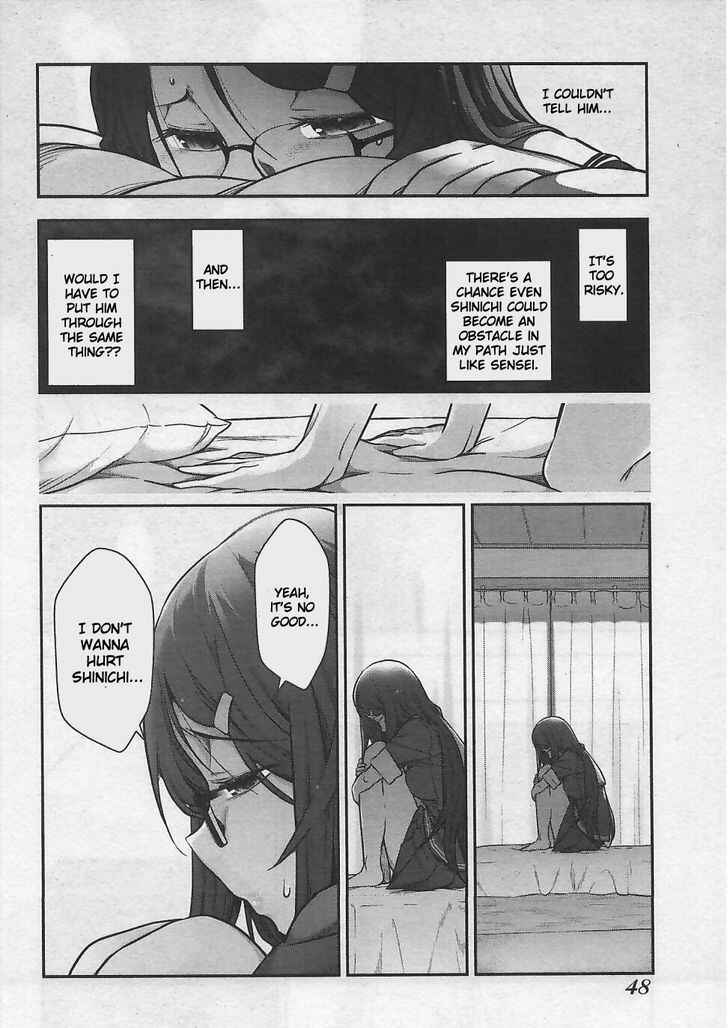 Page 18 Chapter 8 Bokura no Fushidara